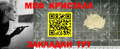 гашишное масло Кумертау