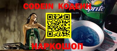экстази Кунгур