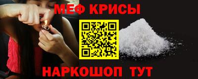 гашишное масло Кумертау