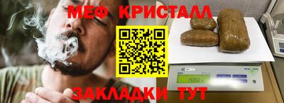 экстази Кунгур