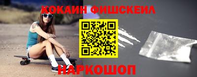 экстази Кунгур