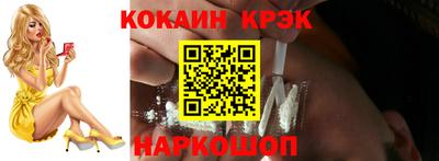 экстази Кунгур