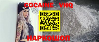 экстази Кунгур