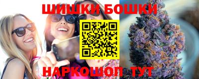 экстази Кунгур