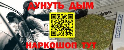 экстази Кунгур