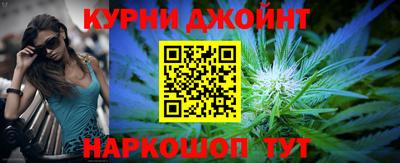 экстази Кунгур