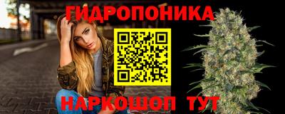 гашишное масло Кумертау