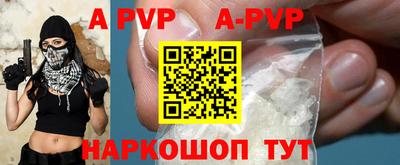 экстази Кунгур