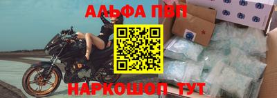 экстази Кунгур