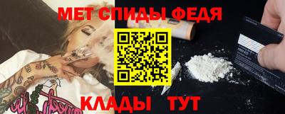 экстази Кунгур