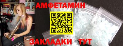 гашишное масло Кумертау