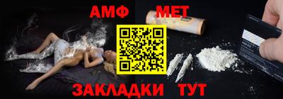 экстази Кунгур