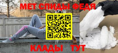 гашишное масло Кумертау