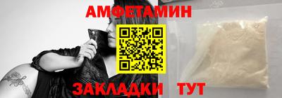 экстази Кунгур