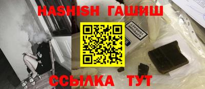 экстази Кунгур