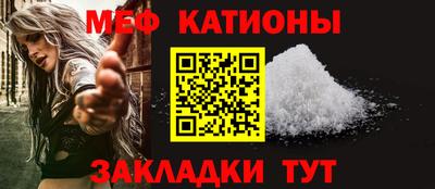 гашишное масло Кумертау