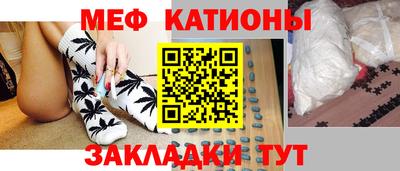 экстази Кунгур